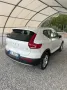 Volvo XC40 T2 Geartronic Momentum Pro