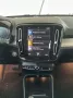 Volvo XC40 T2 Geartronic Momentum Pro