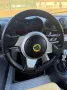 Lotus Elise 167 GARANZIA 12/36 MESI