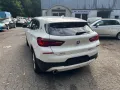 BMW X2 xDrive 25 e Advantage/ Hybrid