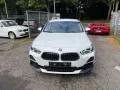 BMW X2 xDrive 25 e Advantage/ Hybrid