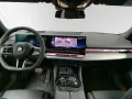 BMW 520d Touring *€ 1.190 Zubehörbonus*M Sport Pro