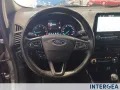 Ford FORD EcoSport 1.5 tdci Business 100cv