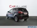 Ford FORD EcoSport 1.5 tdci Business 100cv