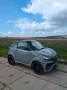 Other Ligier JS50C sport ultimate Microcar