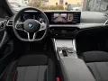 BMW 420d xD Gran Coupé M Sport PRO 360° h/k HuD StHz