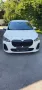 BMW 218 i Active Tourer M Sport Conn. Professional