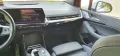 BMW 218 i Active Tourer M Sport Conn. Professional