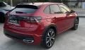 Other Taigo 1.0 TSI 110 CV R-Line