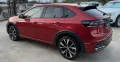Other Taigo 1.0 TSI 110 CV R-Line