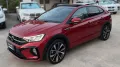 Other Taigo 1.0 TSI 110 CV R-Line