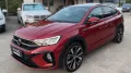 Other Taigo 1.0 TSI 110 CV R-Line