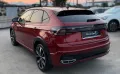 Other Taigo 1.0 TSI 110 CV R-Line