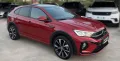 Other Taigo 1.0 TSI 110 CV R-Line