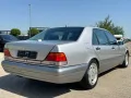 Mercedes-Benz S 420 L *AMG AERO*V8 M119*MOPF*TOP*H-KENNZ.