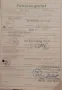 Volkswagen VW Käfer 1303 1.6 S, 50PS, Neu TÜV, Oldtim...