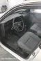 Lancia Dedra 1,8i.e. Bj.1991 62tkm H Zulas...