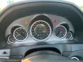 Mercedes-Benz E 250 Cabriolet E 250 CGI BlueEFF. Avantgarde