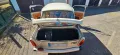 Trabant P 601, Bj. 1982 mit H-Zulassung