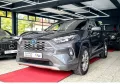 Toyota RAV 4 Hybrid/Benzin*Vollaust*1.Hand*Dekra*JBL