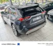 Toyota RAV 4 Hybrid/Benzin*Vollaust*1.Hand*Dekra*JBL