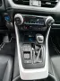 Toyota RAV 4 Hybrid/Benzin*Vollaust*1.Hand*Dekra*JBL