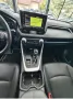 Toyota RAV 4 Hybrid/Benzin*Vollaust*1.Hand*Dekra*JBL