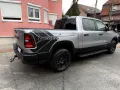 Dodge RAM 1500 Rebel *LPG-Gasanlage*Panorama*HUD*