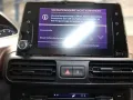 Peugeot Rifter Kombi GT 1.5 BlueHDi Standhz Sitzhz