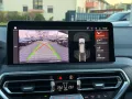 BMW X3 xD 20 i M Sport Laser Pano AHK HuD h/k StHzg