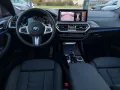BMW X3 xD 20 i M Sport Laser Pano AHK HuD h/k StHzg