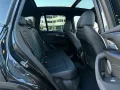 BMW X3 xD 20 i M Sport Laser Pano AHK HuD h/k StHzg