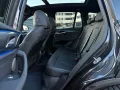 BMW X3 xD 20 i M Sport Laser Pano AHK HuD h/k StHzg