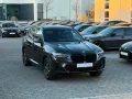 BMW X3 xD 20 i M Sport Laser Pano AHK HuD h/k StHzg