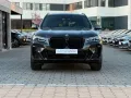 BMW X3 xD 20 i M Sport Laser Pano AHK HuD h/k StHzg