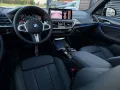 BMW X3 xD 20 i M Sport Laser Pano AHK HuD h/k StHzg