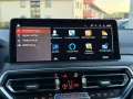 BMW X3 xD 20 i M Sport Laser Pano AHK HuD h/k StHzg