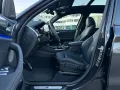 BMW X3 xD 20 i M Sport Laser Pano AHK HuD h/k StHzg
