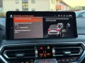 BMW X3 xD 20 i M Sport Laser Pano AHK HuD h/k StHzg