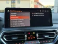 BMW X3 xD 20 i M Sport Laser Pano AHK HuD h/k StHzg