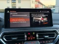 BMW X3 xD 20 i M Sport Laser Pano AHK HuD h/k StHzg
