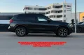 BMW X3 xD 20 i M Sport Laser Pano AHK HuD h/k StHzg