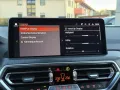 BMW X3 xD 20 i M Sport Laser Pano AHK HuD h/k StHzg