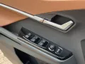 Ssangyong Torres 1.5 T-GDI Aut. FOREST EDITION/CAM/LED/ACC