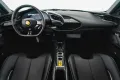 Ferrari SF90 Stradale