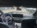 BMW M2 Coupé M Drivers P.*HUD*HK HiFi UPE:87.580€