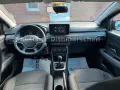 Dacia Sandero III Stepway 1.0 LPG/Benzin/AHK/Kamera/PD