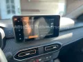 Dacia Sandero III Stepway 1.0 LPG/Benzin/AHK/Kamera/PD
