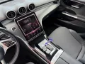 Mercedes-Benz C 200 d Limousine Avantgarde *MBUX*LED*Kamera*
