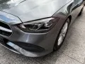 Mercedes-Benz C 200 d Limousine Avantgarde *MBUX*LED*Kamera*